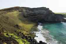 Kahului: hawaii, island, green sand beach